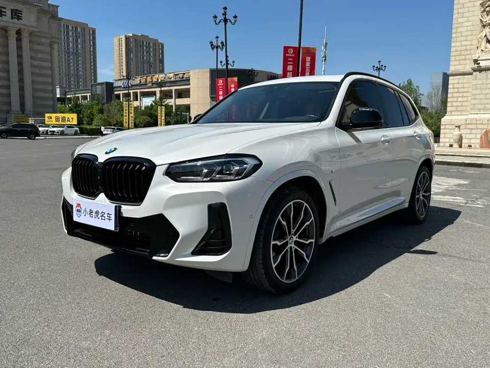 BMW X3 xDrive30i Leading M Night Package 2024