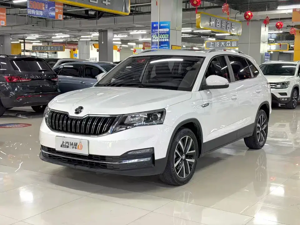 Skoda Kamiq 1.5L Automatic Comfort Edition 2023