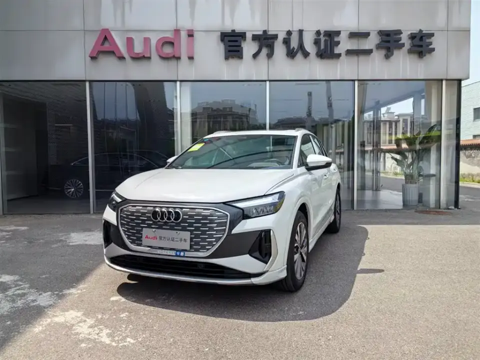 Audi Q4 e-tron 40 e-tron Pioneer Edition 2026