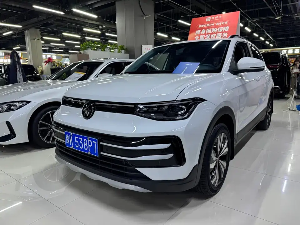 Volkswagen Tharu New Edge 1.5L Aspiration Edition 2025