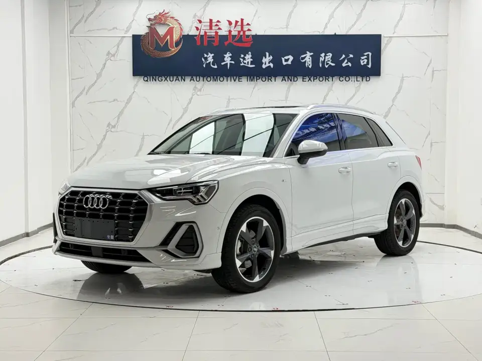 Audi Q3 35 TFSI Fashion Dynamic 2023