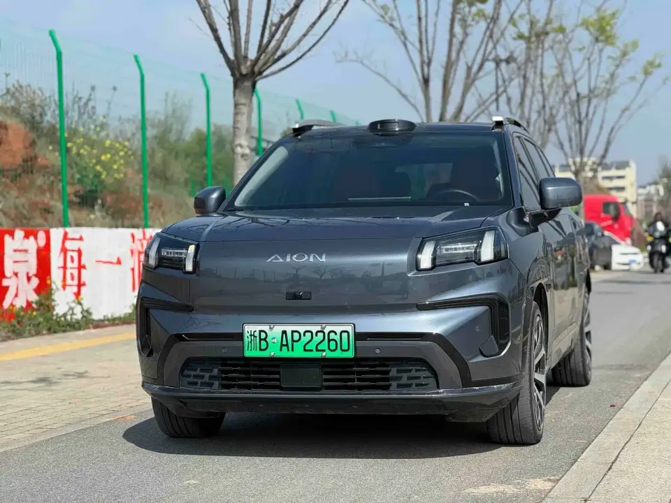 Aion V Aion Tyrannosaurus 650 LiDAR Edition 2024