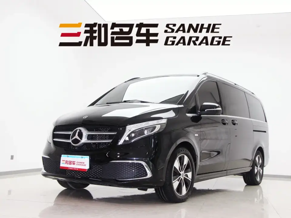 Mercedes-Benz V-Class V 260 Luxury Edition 2021