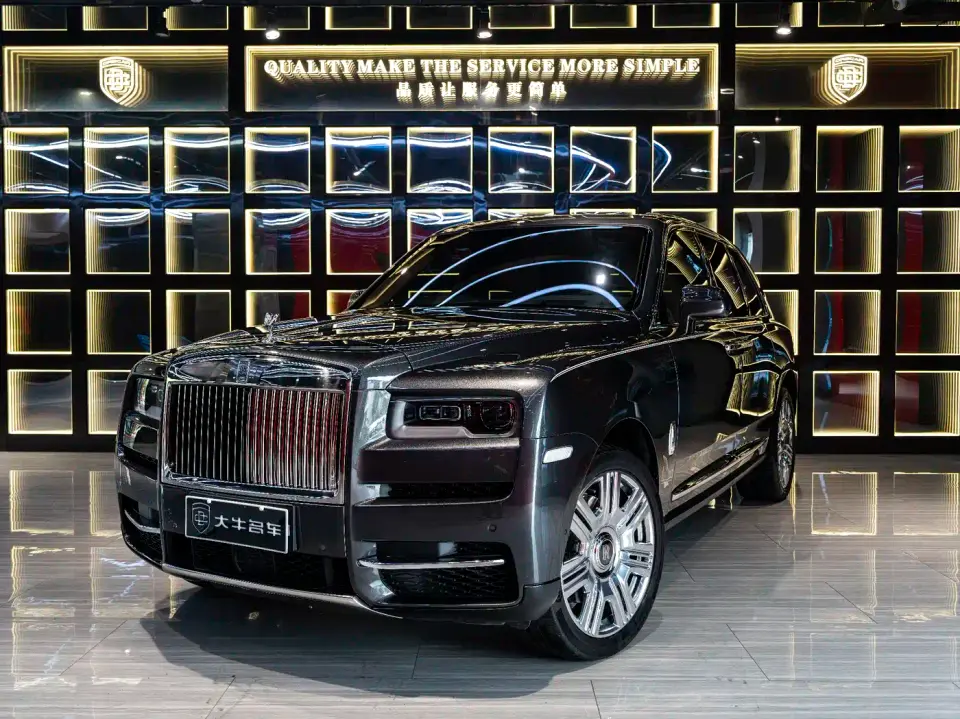 Rolls-Royce Cullinan 4-Seater Version 2019