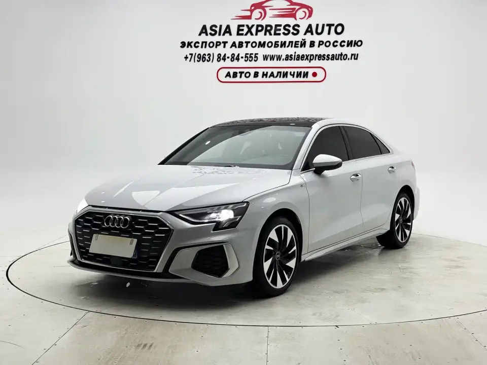 Audi A3 A3L Limousine 35 TFSI Style Sport 2022