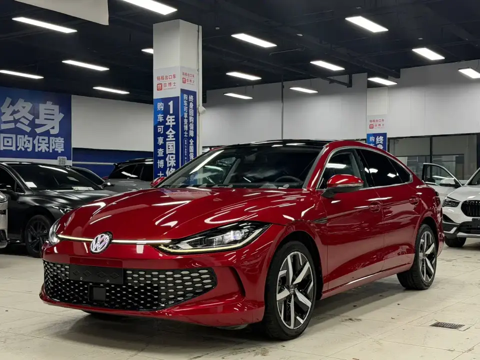 Volkswagen Lamando Lamando L 280TSI DSG Cool Edition 2022