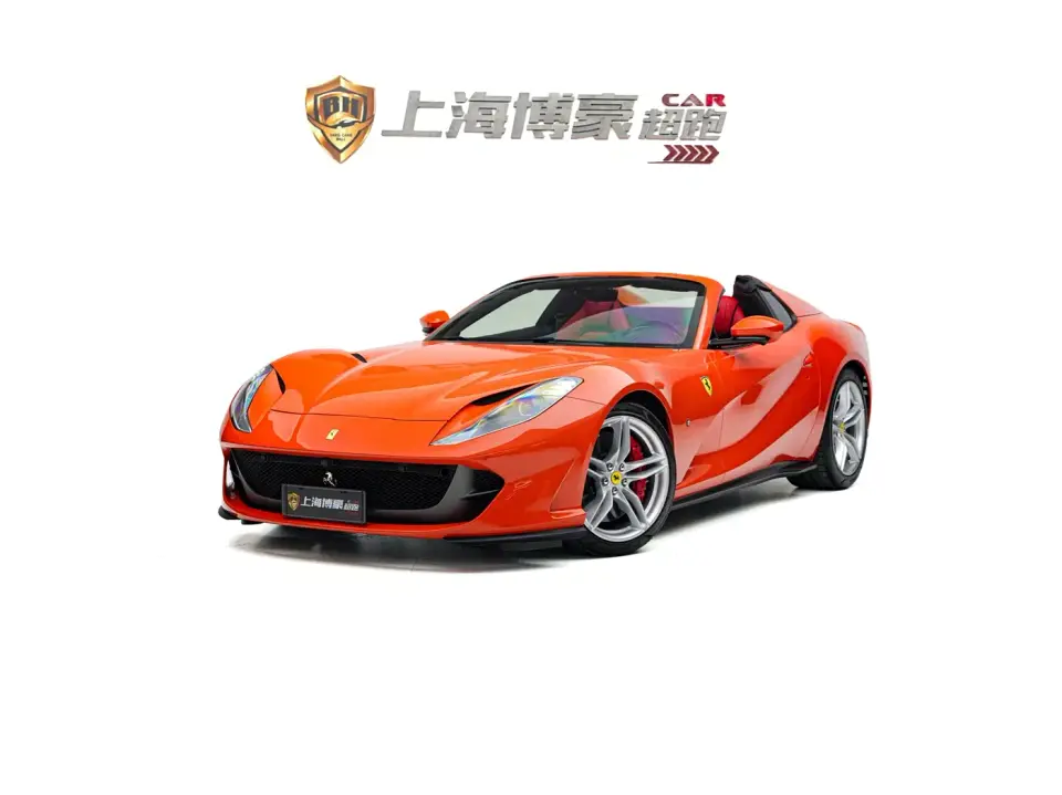 Ferrari 812 6.5L GTS 2021