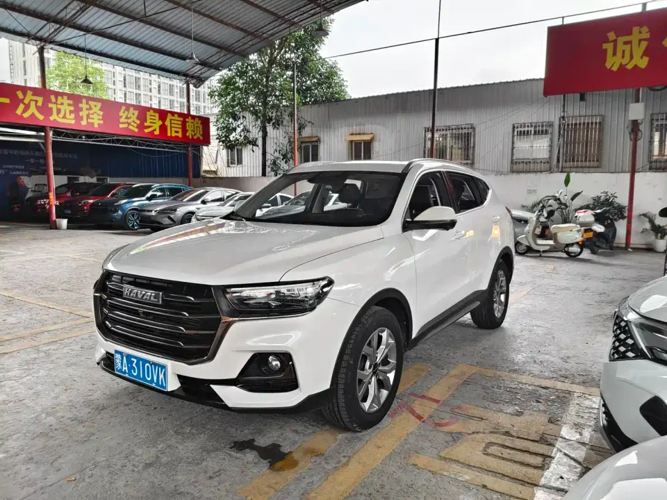 Haval H6 Model National Trend Edition 1.5T Auto Champion 2021