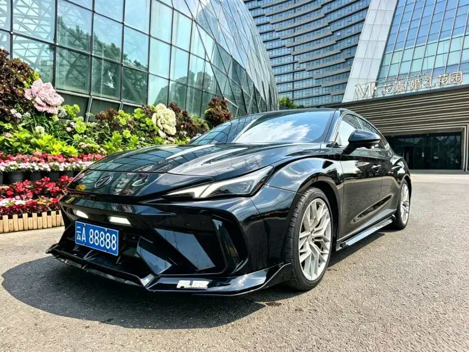 MG MG7 1.5T DCT Ultimate Elegance Edition 2025