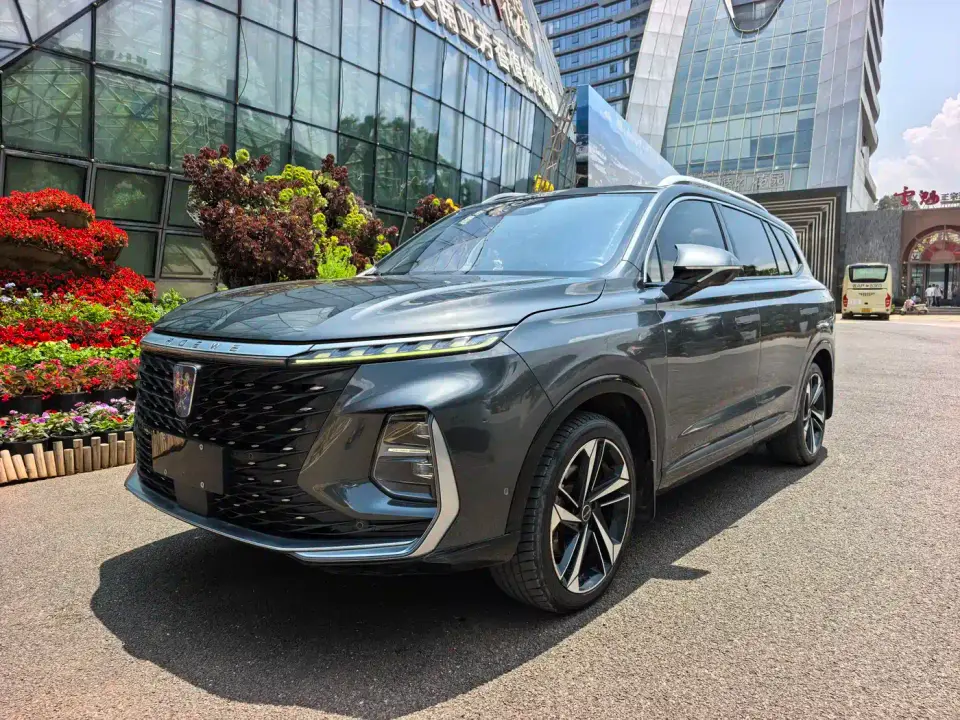 Roewe RX5 MAX 2.0T Automatic Supreme Edition 2022