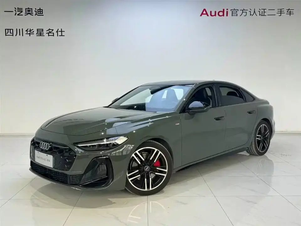 Audi A5L 2.0T Sport Edition quattro 2025
