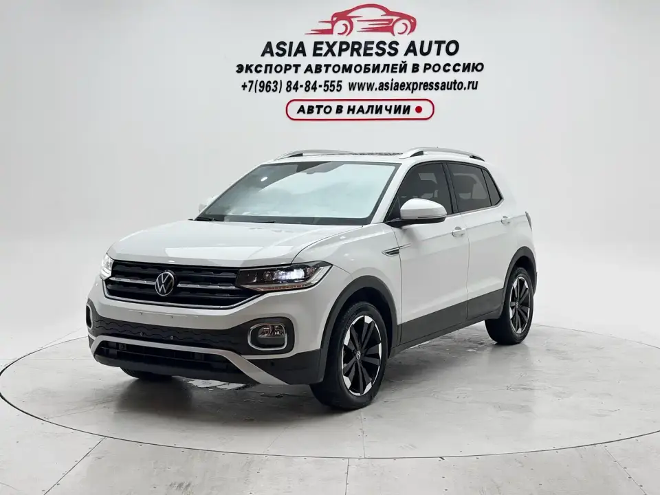 Volkswagen Tanying Model 200TSI DSG Joy Smart Connect Edition 2023