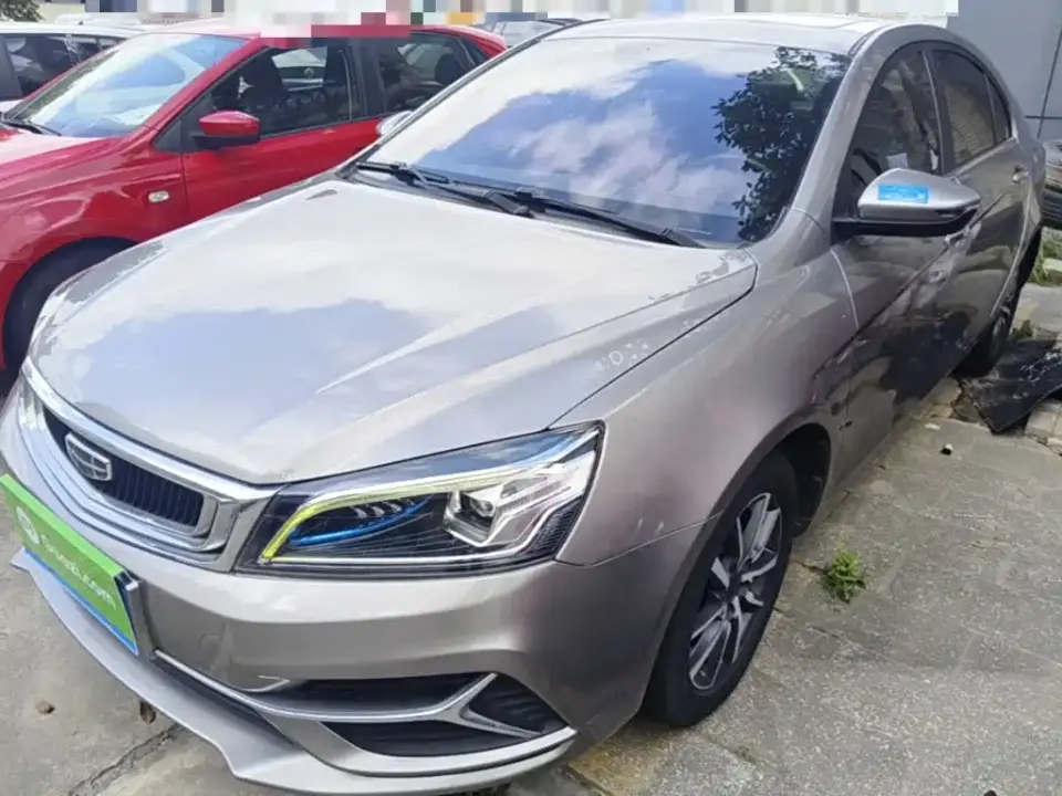 Geely Emgrand 1.5L CVT Up Edition 2020