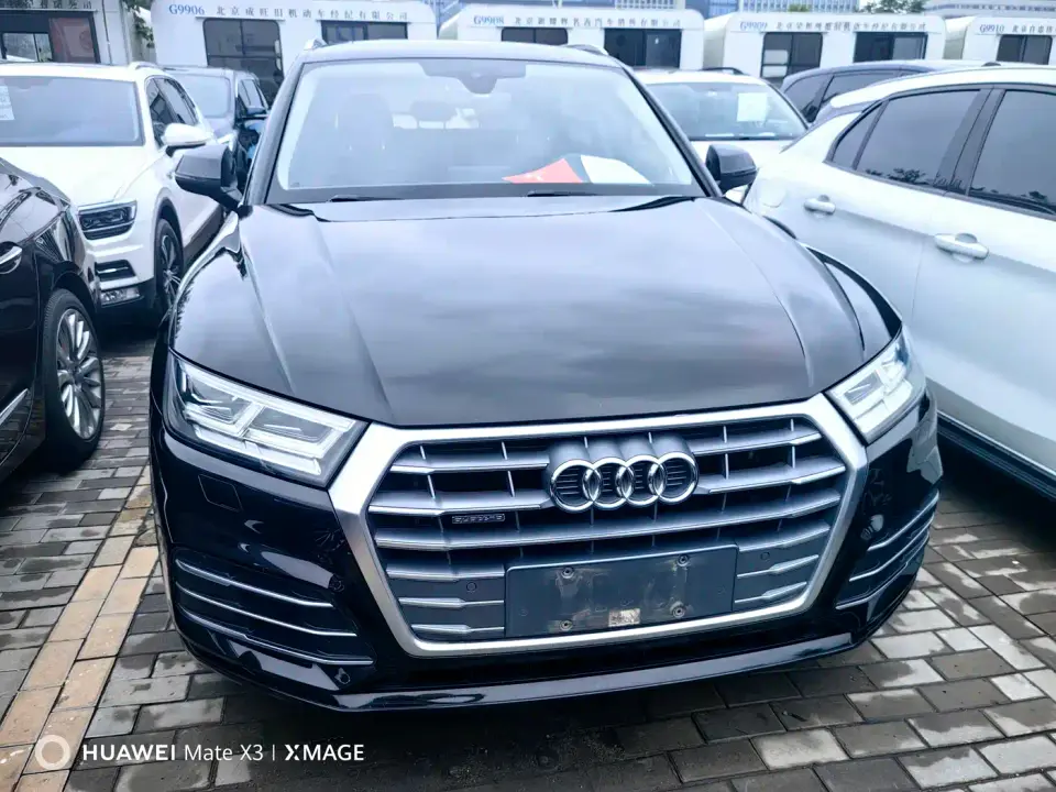 Audi Q5L 40 TFSI Prestige Fashion (China V) 2019