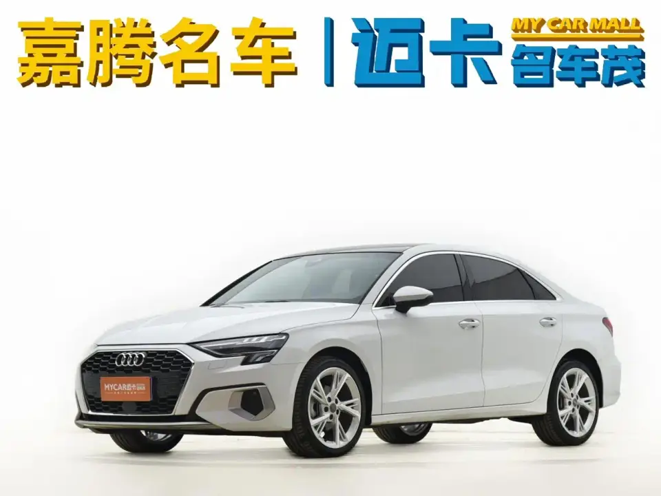 Audi A3 A3L Limousine 35 TFSI Fashion Elegance 2022