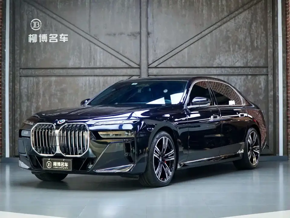 BMW 7 Series 740Li Exclusive M Sport Package 2024