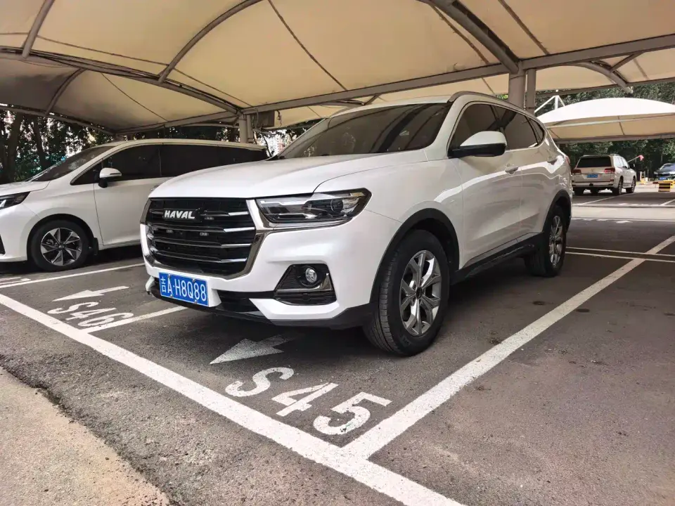 Haval H6 Model National Trend Edition 1.5T Auto Champion 2022