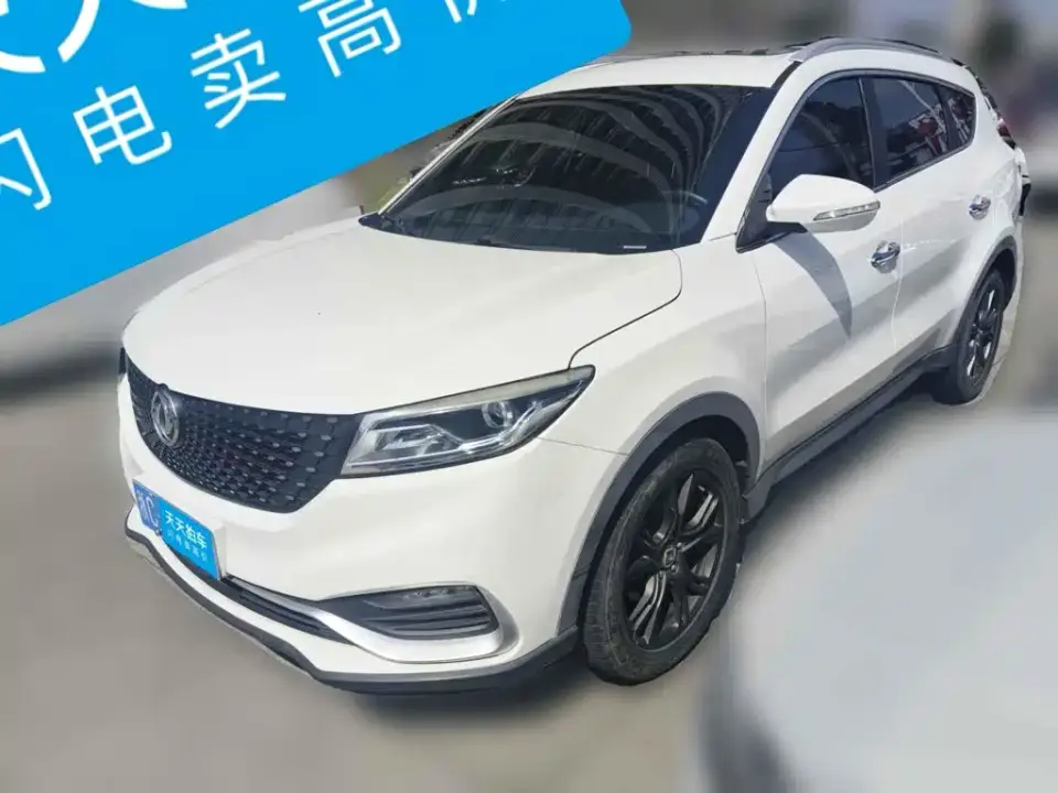 Dongfeng Fengguang Fengguang 580Pro 280TGDI CVT Intelligent Leader 2020