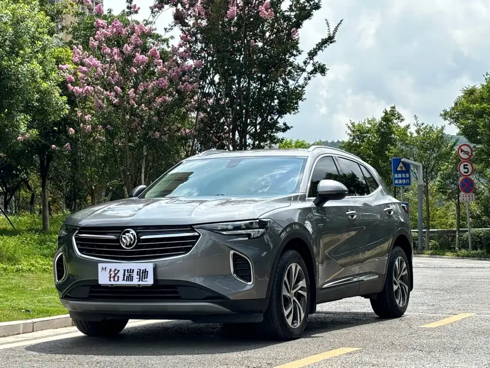 Buick Envision S Enclave S 552T 2WD Elite 2023
