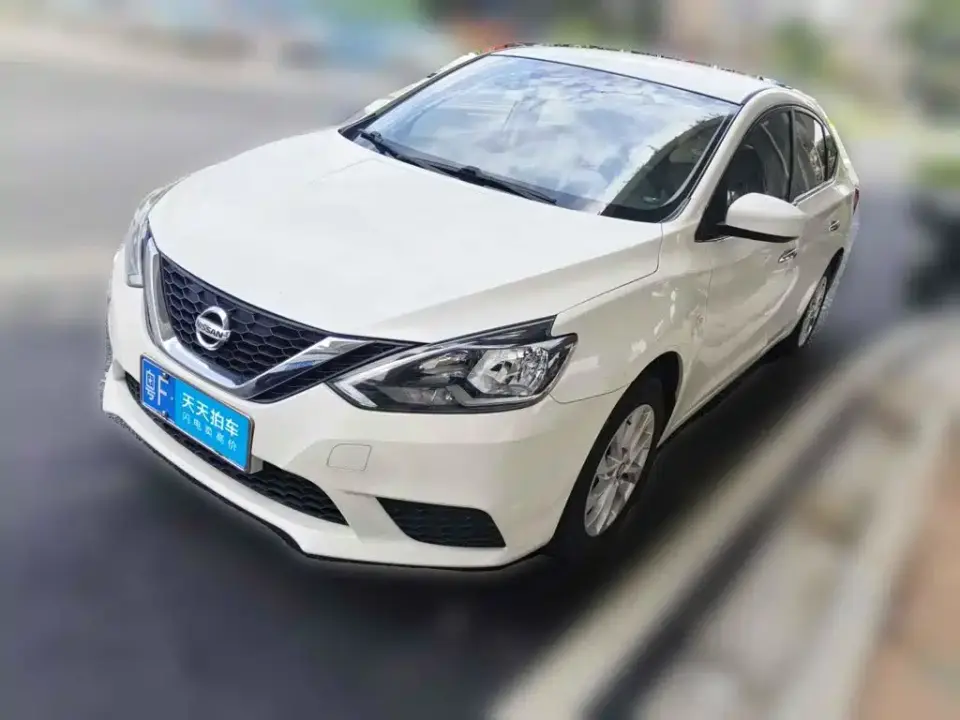 Nissan Sylphy Classic 1.6XE CVT Comfort Edition 2023