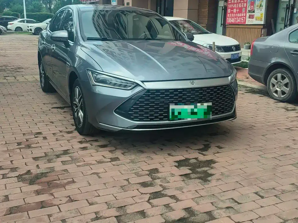 BYD Qin PLUS Champion Edition DM-i 120KM Leading Type 2023