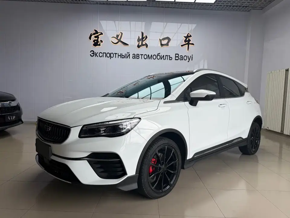 Geely Emgrand S 1.4T CVT Flagship 2022