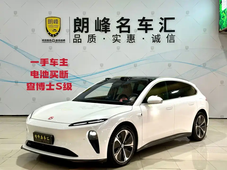 NIO ET5T Model 75kWh Touring 2024