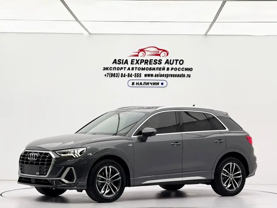 Audi Q3 35 TFSI Progressive Dynamic 2022