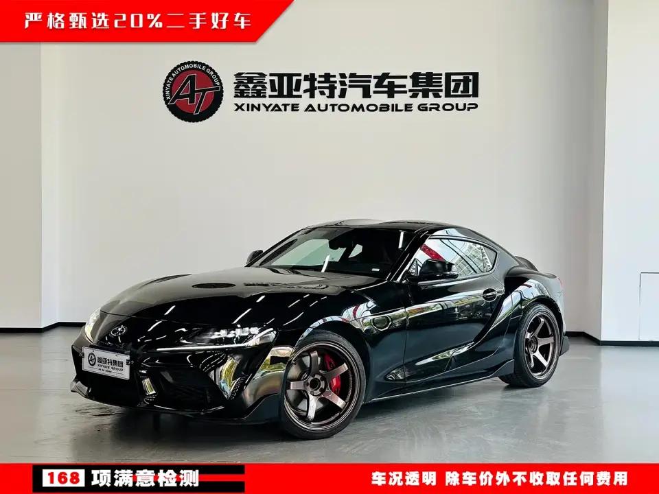 Toyota Supra GR SUPRA 3.0T Standard 2022