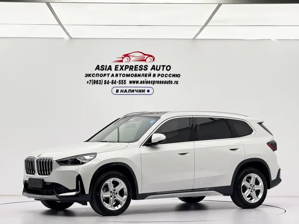 BMW X1 sDrive20Li X Design Package 2023