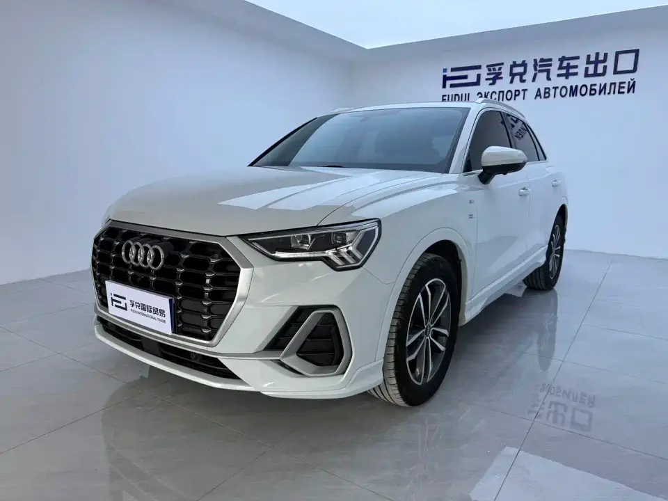 Audi Q3 35 TFSI Progressive Dynamic 2022