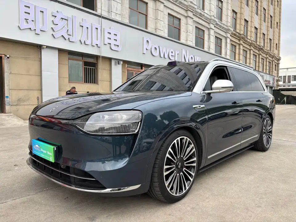 AITO Wenjie AITO M9 Extended Range Ultra 42kWh 6-Seater 2024