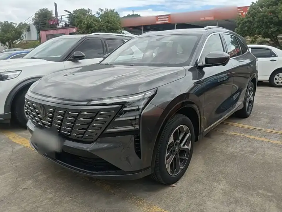 Changan CS75 PLUS 4th Gen 1.5T New Blue Whale Smart Flagship 2024