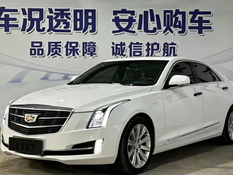 Cadillac ATS-L 28T Technology 2019