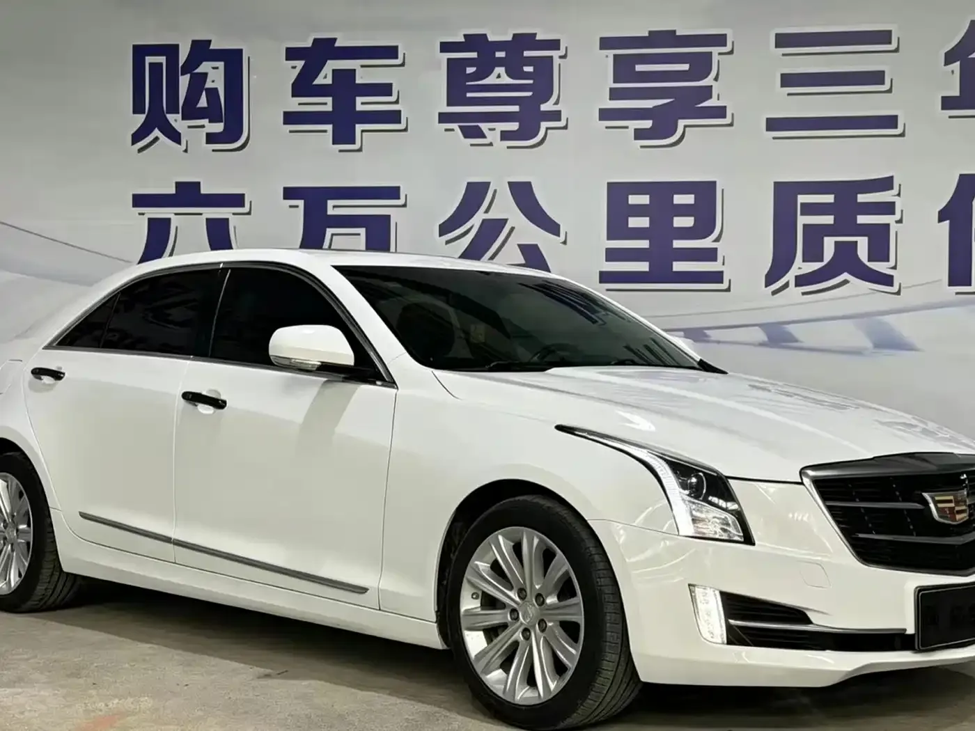 Cadillac ATS-L 28T Technology 2019 — фото 3
