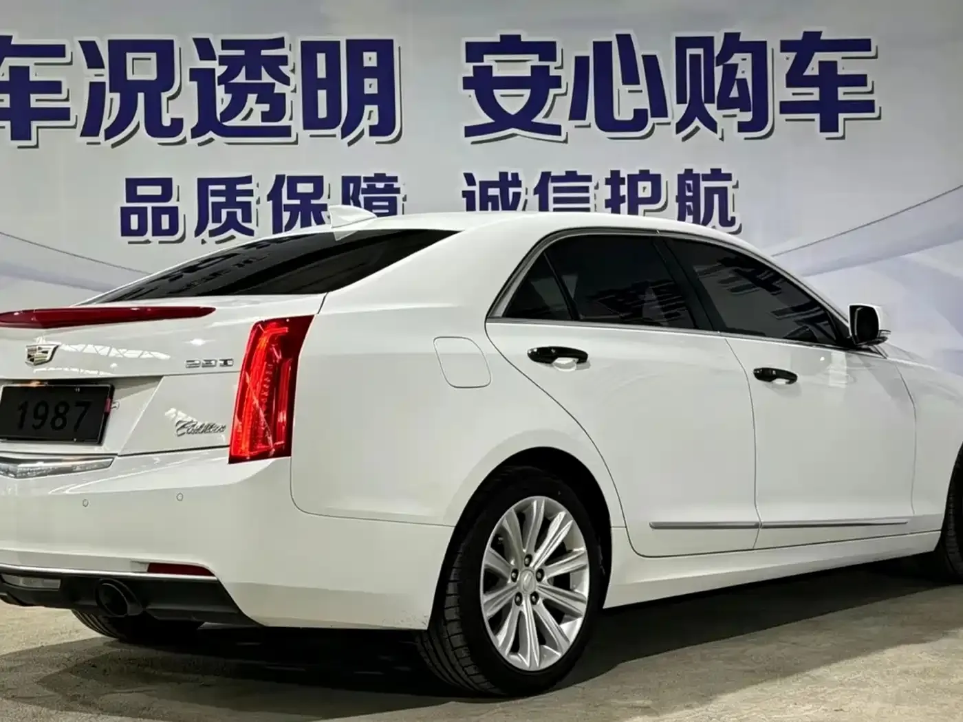 Cadillac ATS-L 28T Technology 2019 — фото 4