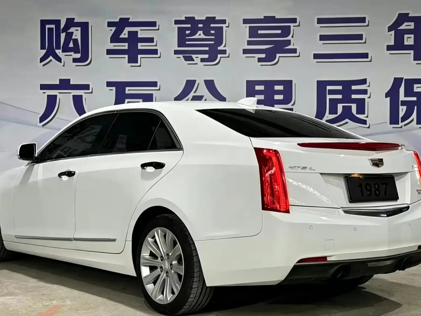 Cadillac ATS-L 28T Technology 2019 — фото 5