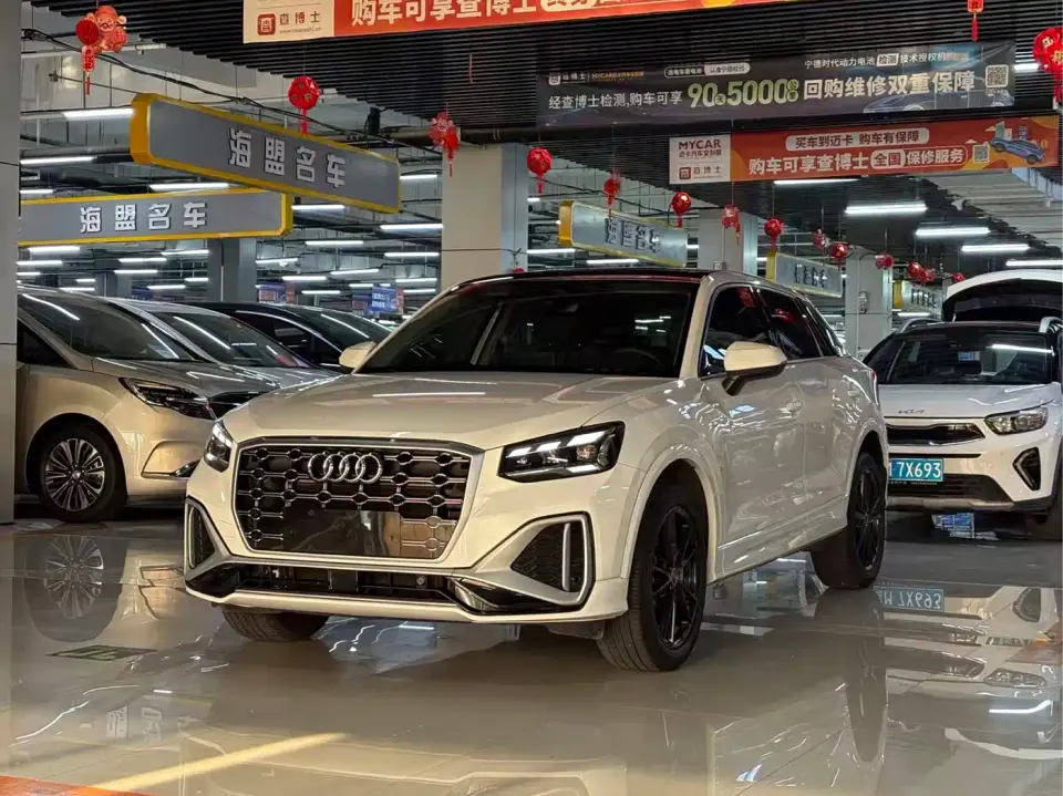 Audi Q2L 35 TFSI Progressive Dynamic 2023