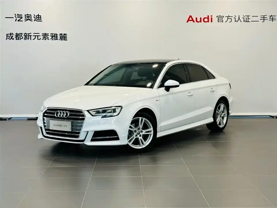 Audi A3 Limousine 35 TFSI Fashion China VI 2020