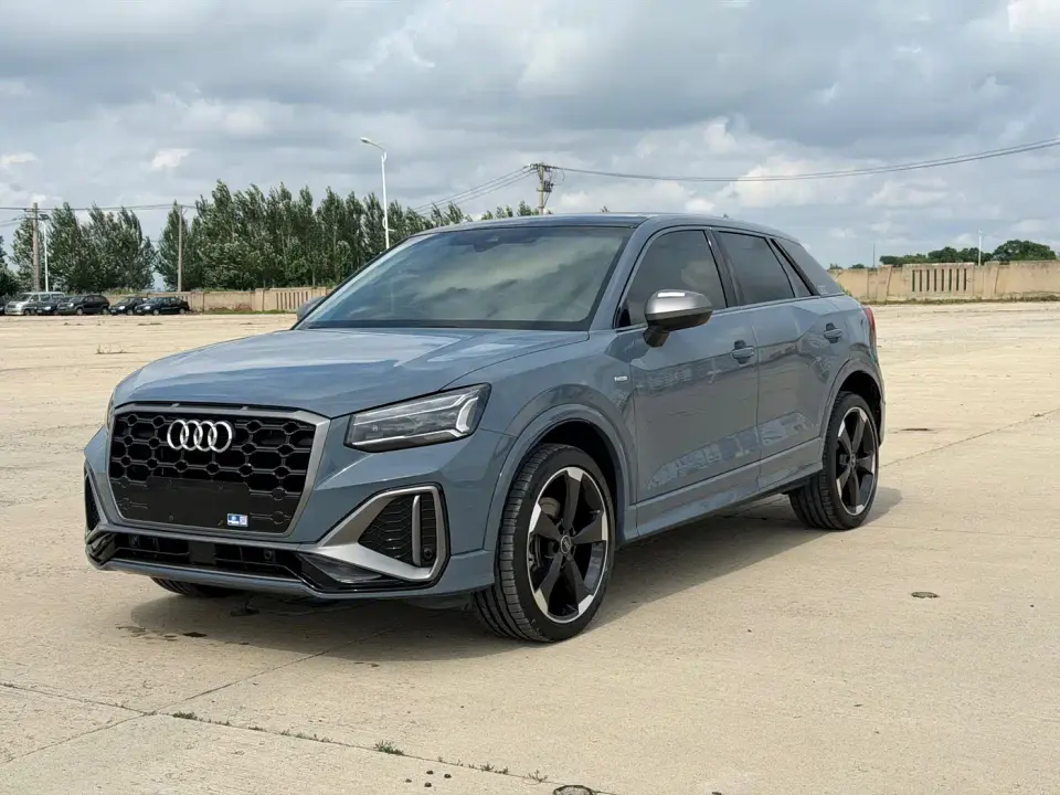 Audi Q2L 35 TFSI RS Kit Speed Edition 2022