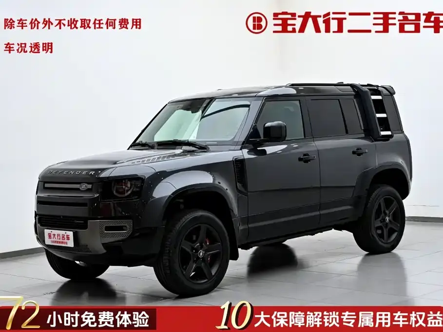 Land Rover Defender Facelift 110 3.0T P400 X-DYNAMIC HSE 2023