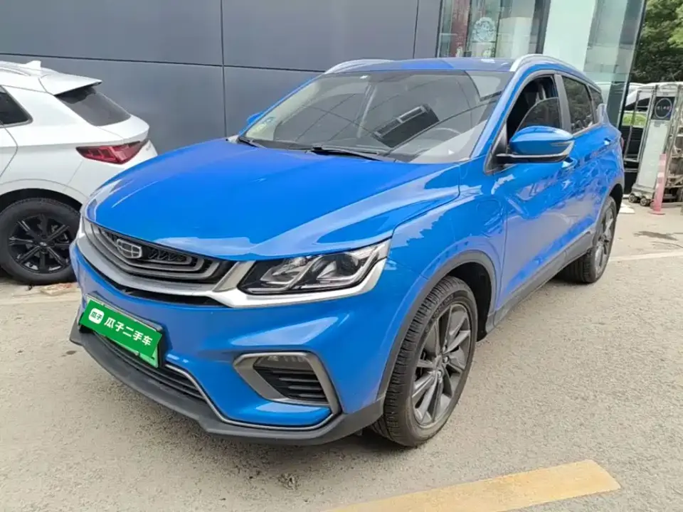 Geely Bin Yue New Energy 1.5T ePro Higher 2021