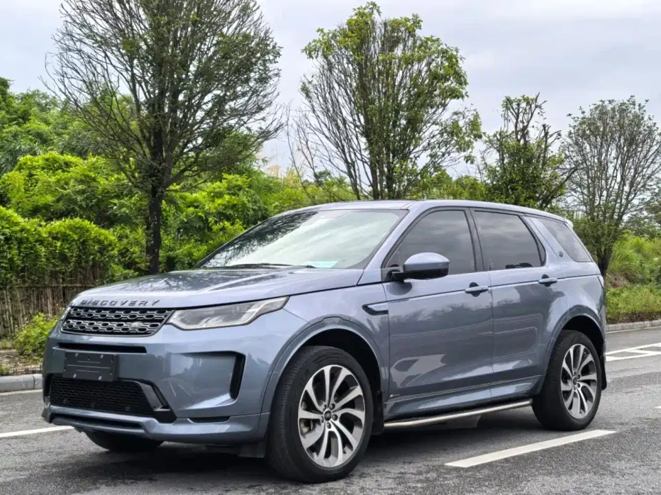 Land Rover Discovery Sport 249PS R-Dynamic Performance 2020