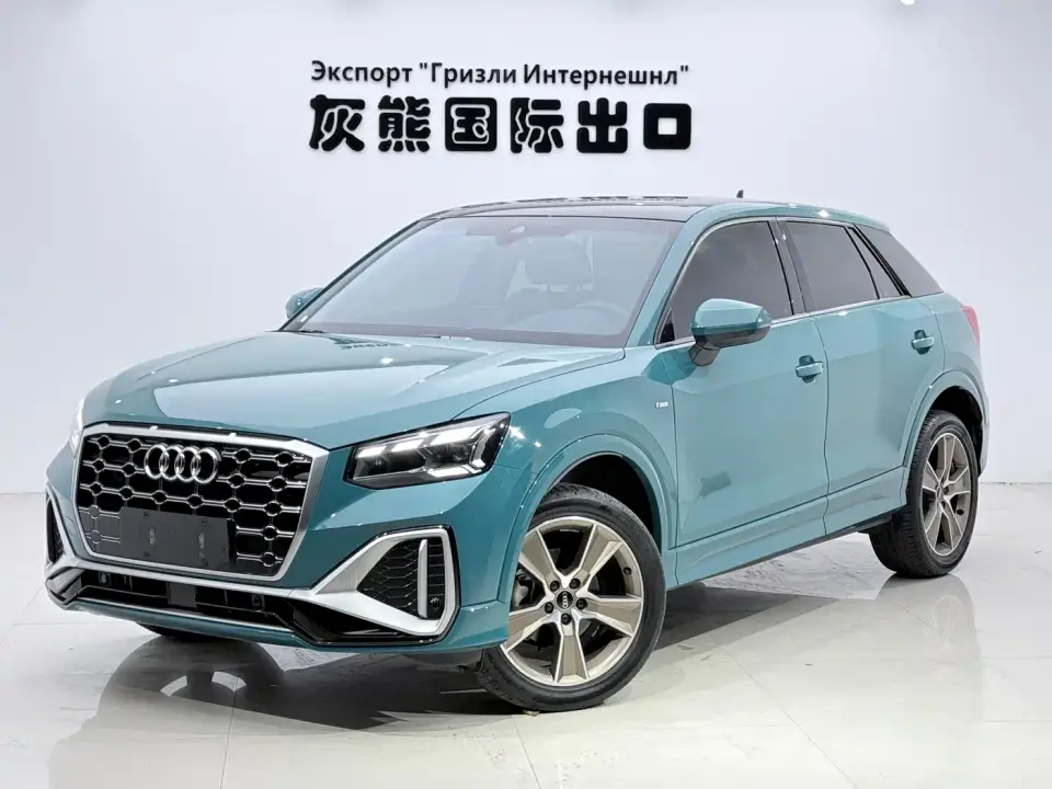 Audi Q2L 35 TFSI Fashion Dynamic 2023