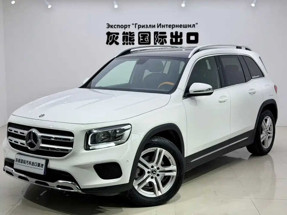 Mercedes-Benz GLB-Class GLB 180 Dynamic 2020