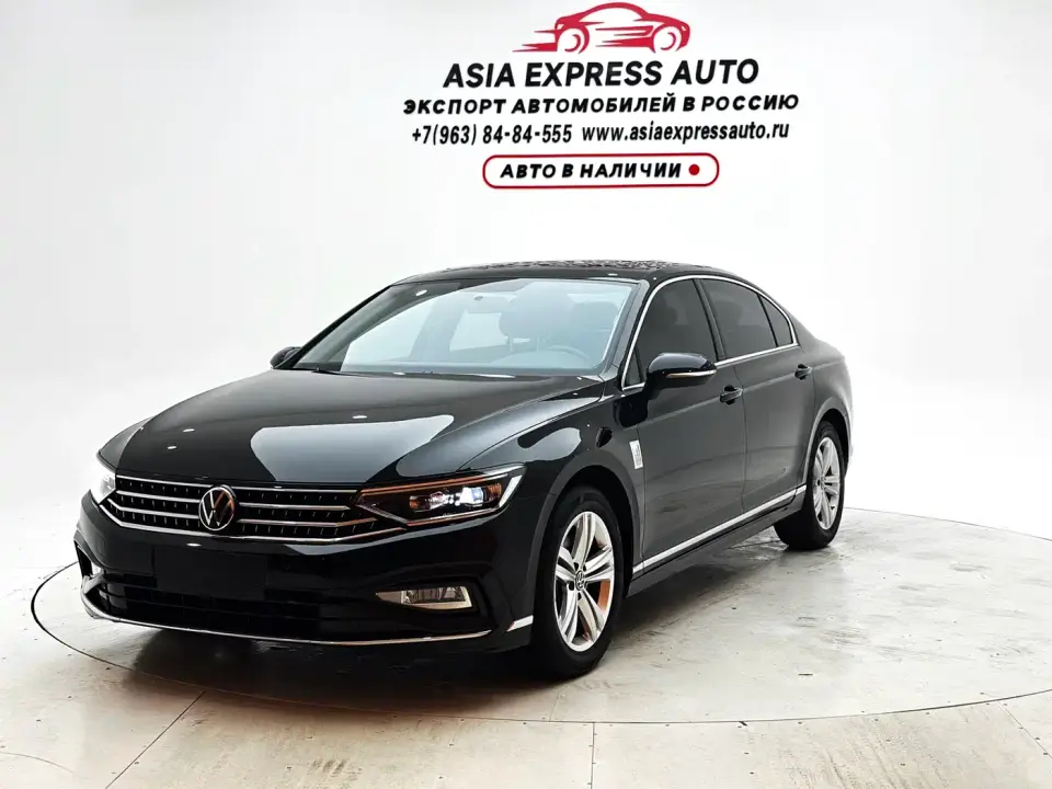 Volkswagen Magotan 2 Million Units Commemorative Edition 280TSI DSG Comfort 2023