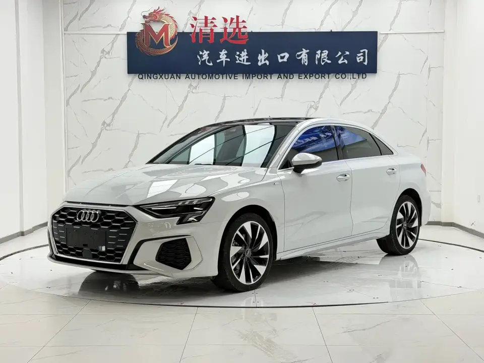 Audi A3 A3L Limousine 35 TFSI Fashion Sport 2023