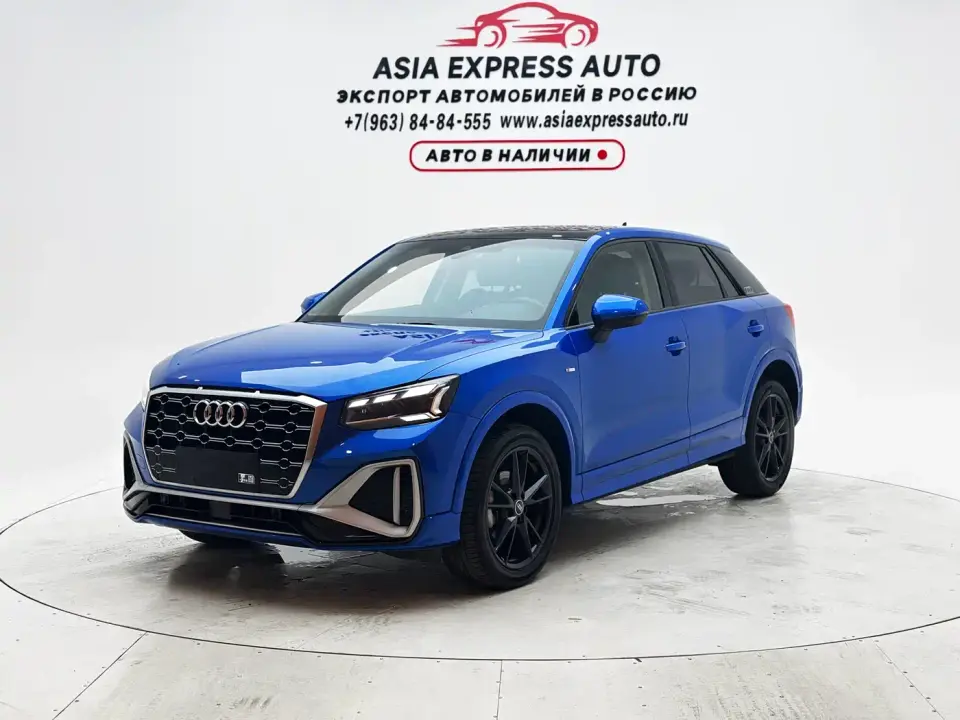 Audi Q2L 35 TFSI Progressive Dynamic 2022