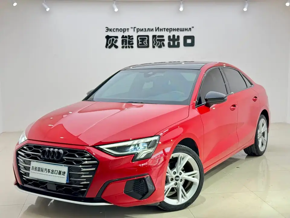 Audi A3 A3L Limousine 35 TFSI Style Elegance 2022