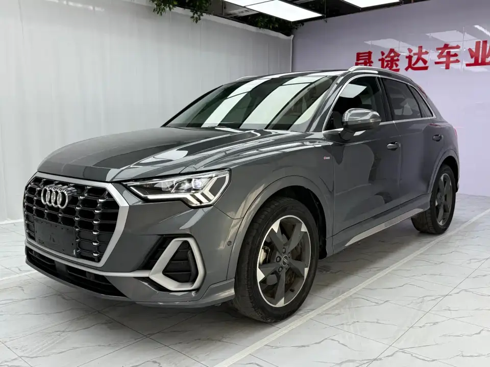Audi Q3 35 TFSI Fashion Dynamic 2022